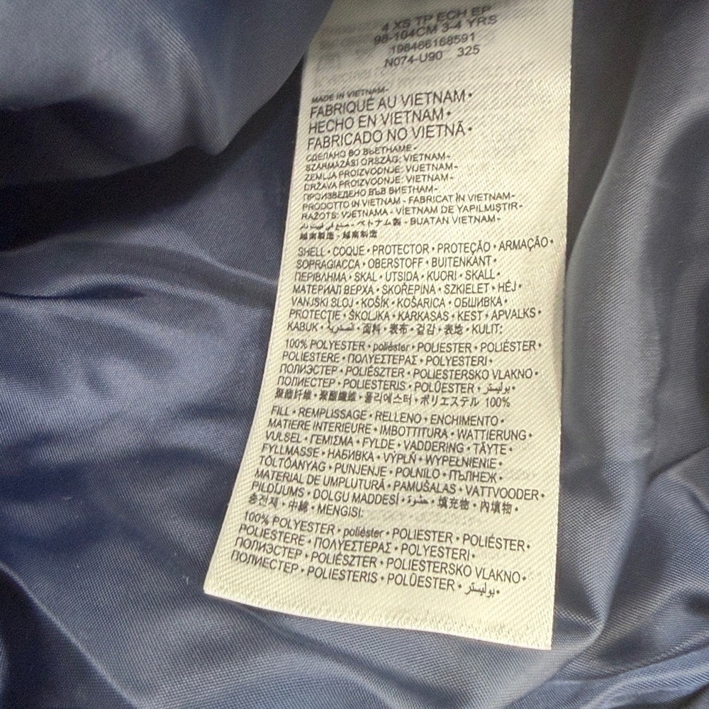Nike Navy Blue Quilted Hooded Puffer Jacket - Picture 5 of 5